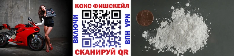 COCAIN 98% Нахабино