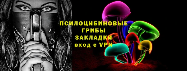 прущий лед Абдулино