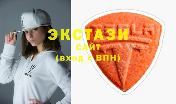 ALPHA PVP Абинск