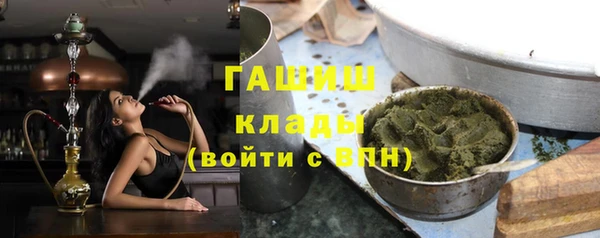 прущий лед Абдулино