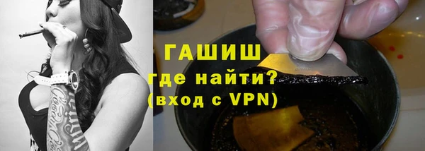 прущий лед Абдулино