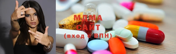 прущий лед Абдулино