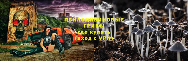прущий лед Абдулино