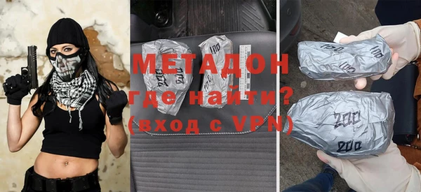 прущий лед Абдулино